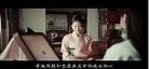 纯真时代无删减版124分